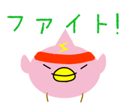 5467860