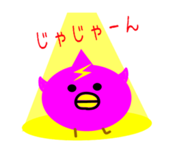 5467865