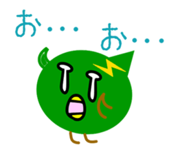 5467866