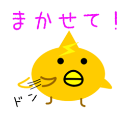 5467872