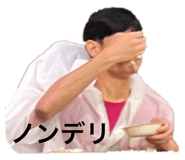 546787381