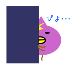 5467876