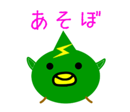 5467877