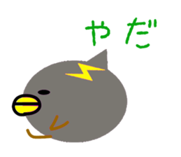5467880