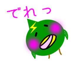 5467881