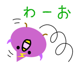 5467899