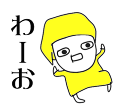 5467934