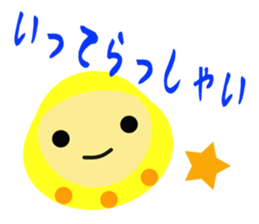 5467951