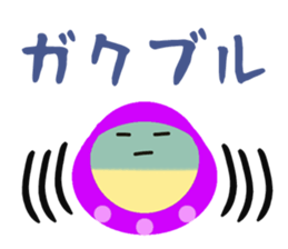 5467953