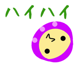 5467956