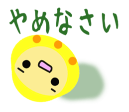 5467958