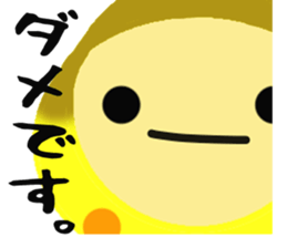 5467964