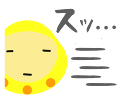 5467965