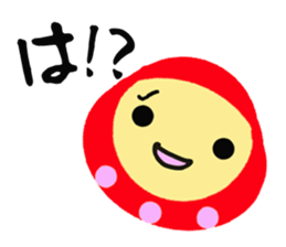 5467969