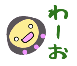 5467972