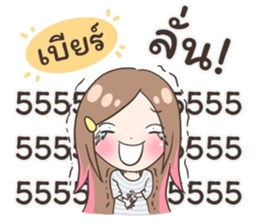 54679720