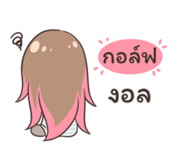 54680325