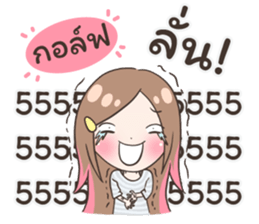 54680328
