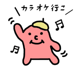 5468067