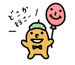 5468069