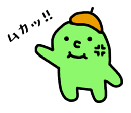 5468089