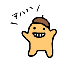 5468091