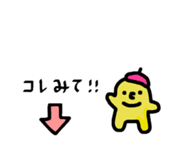 5468096