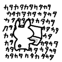 5468163