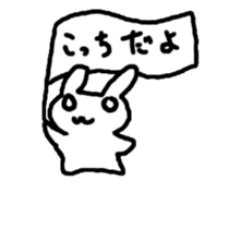 5468165
