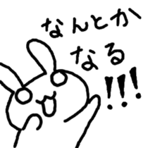 5468170