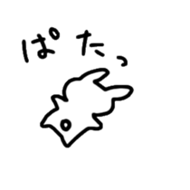 5468175
