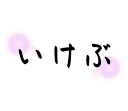 546819988