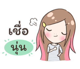 54682097