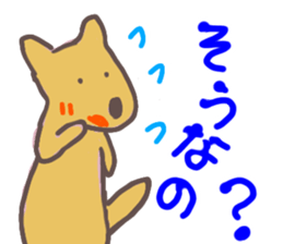546827186