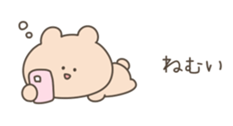 546828144