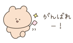 546828158