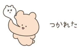 546828160