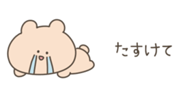 546828178