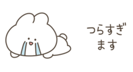 546830642