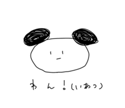 546835023