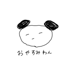 546835041