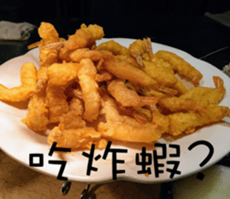 546836133