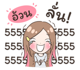 54683768