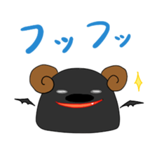 5468432