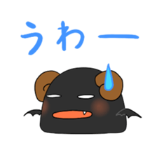 5468443