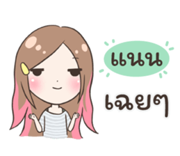 54685300
