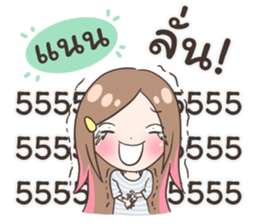 54685312