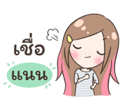 54685321