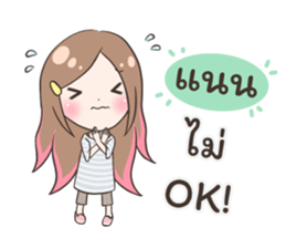 54685327