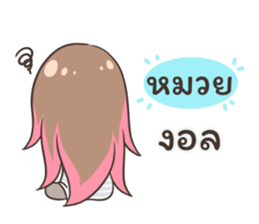 54685389
